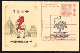 INDIA 2023 Chandrayaan-3,1st Country South Pole,Space ISRO,Moon Mission,Rover Pragyan,Official Postmark Postcard (**) - Cartas & Documentos