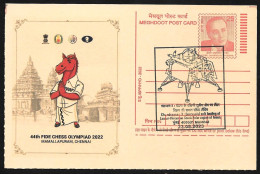 INDIA 2023 Chandrayaan-3,1st Country South Pole,Space ISRO,Moon Mission,Lander Vikram,Official Postmark Postcard (**) - Cartas & Documentos