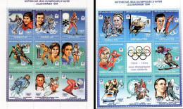 Centrafrica 1994, Olympic Games In Lillehammer, Winners, Skating, Skiing, Ice Hockey - Kunstschaatsen