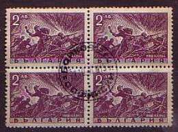 BULGARIA - 1946 - "Guerre Et Patrie" - Mi 548 Bl De 4 Used (porto 1Еu) - Used Stamps