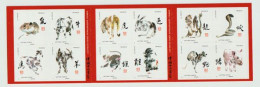 12 SIGNES ASTROLOGIQUES CHINOIS/ The12 CHINESE ASTROLOGICAL SIGNS. Carnet 12 Timbres Validité Permanente - Chinese New Year