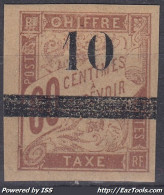 TIMBRE SENEGAL TAXE SURCHARGE N° 2 NEUF * GOMME TRACE DE CHARNIERE - COTE 120 € - Timbres-taxe