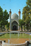 IRAN, CHAKAR BAGH SCHOOL  COULEUR REF 12393 PO - Iran