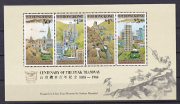 HONG KONG - MINI FOGLIO - CENTENARY OF THE PEAK TRAMWAY - 1888-1988 - Unused Stamps