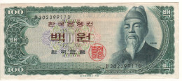 South KOREA   100 Won    P38A  (ND  1965)   " King Sejong The Great + Bank Of Korea Building At Back " - Corea Del Sud