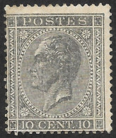 17A Neuf Lavé (Lot 9) - 1865-1866 Profil Gauche