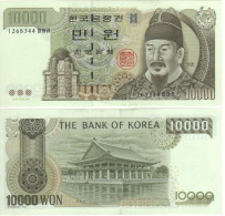 South KOREA   5'000 Won    P52  (ND  2000)   "  King Sejong The Great + Kyaonghoeru Pavillon At Back "   UNC - Corea Del Sud