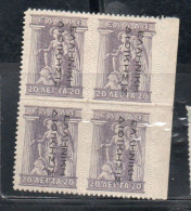 NEW GREECE TURKISH OCCUPATION GRECIA 1912 ΕΛΛΗΝΙΚΗ ΔΙΟΙΚΗΣΙΣ OVERPRINTED IRIS HOLDING CADUCEUS 20L MNH - Unused Stamps