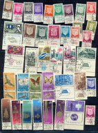 Israel 1965 Year Set Full Tabs VF USED 1st DAY POST MARKS - Oblitérés (avec Tabs)