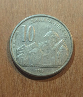 Serbien 10 Denar 2005 (17) - Servië