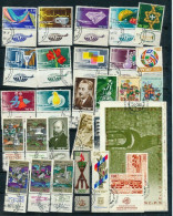 Israel 1968 Year Set Full Tabs + S/sheet Used 1st Day Post Marks From Fdc's - Used Stamps (with Tabs)