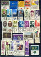 Israel 1970 Year Set Full Tabs VF USED 1st DAY POST MARK Includes S/sheet - Usati (con Tab)