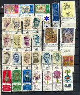 Israel 1978 Year Set Full Tabs VF USED 1st DAY POST MARK INCLUDES S/SHEETS - Usati (con Tab)