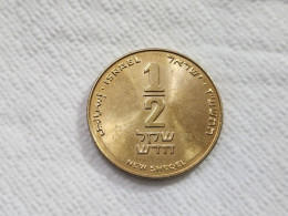 ISRAEL-1/2 Half Sheqalim-(5777)-התשע"ז)-(11)-(2018))-good Coins - Israel