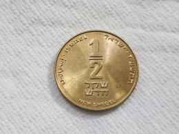 ISRAEL-1/2 Half Sheqalim-(5777)-התשע"ז)-(12)-(2018))-good Coins - Israel