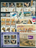 Israel 1987 Year Set Full Tabs VF WITH 1st Day POST MARKS FROM FDC's - Usados (con Tab)