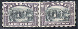 GREECE GRECIA HELLAS 1924 LORD BYRON AT MISSOLONGHI 2d MNH - Neufs