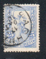 GREECE GRECIA HELLAS 1901 GIOVANNI DA BOLOGNA'S HERMES 25L USED USATO OBLITERE' - Used Stamps