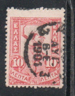 GREECE GRECIA HELLAS 1901 GIOVANNI DA BOLOGNA'S HERMES 10L USED USATO OBLITERE' - Gebraucht