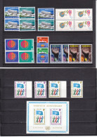 UNO NEW YORK - ** / MNH - 1974 - IAO HEADQUARTERS, UPU, WOMENS INT. YEAR, NAMIBIA, 30TH ANNIV. UNO - Nuevos