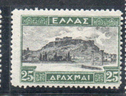 GREECE GRECIA HELLAS 1927 ACROPOLIS 25d MNH - Nuevos