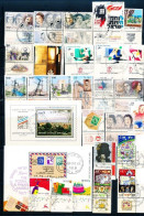 Israel 1991 Year Set Full Tabs + S/sheets VF WITH 1st DAY POST MARKS - Used Stamps (with Tabs)