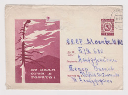 Bulgaria 1968 Ganzsachen, Entier, Postal Stationery Cover - Anti Fire Slogan-Don't Start A Fire In The Forest! (65426) - Covers