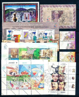 Israel 1998 Year Set Full Tabs + S/sheets VF WITH 1st DAY POST MARKS - Usati (con Tab)
