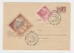 Russia USSR Soviet Union 1969 Ganzsachen, Entier, Postal Stationery Cover PSE, Communist Propaganda LENIN (3227) - Lénine