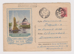 Russia USSR 1955 Ganzsachen, Postal Stationery Cover, All-Union Agricultural Exhibition, Ukraine Dnipro Cachet /65442 - 1950-59