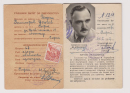 Bulgaria Bulgarie Bulgarian Hunting And Fishing Union 1957 Year Licenses W/33.20Lv. Membership Fee Stamp Revenue /66768 - Cartas & Documentos