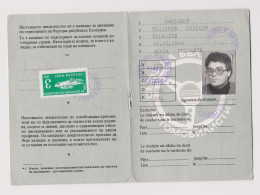 Bulgaria 1988 Union Of Bulgarian Motorists International Driving License Permit W/3Lv. Membership Stamp Revenue /66769 - Storia Postale