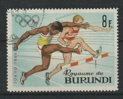 Burundi Y/T 107 (0) - Oblitérés