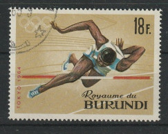Burundi Y/T 110 (0) - Used Stamps