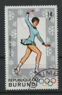 Burundi Y/T 262 (0) - Used Stamps