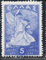 GREECE GRECIA HELLAS 1945 GLORY TYPE 5d MNH - Unused Stamps