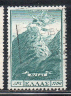 GREECE GRECIA HELLAS 1952 AIR POST MAIL AIRMAIL VICTORY ABOVE MOUNT VITSI 1700d USED USATO OBLITERE' - Gebruikt