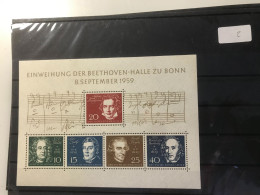 Deutschland Briefmarken Block 1959 BRD MI#315/319 .... 21/2 - 1959-1980