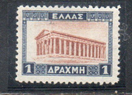 GREECE GRECIA HELLAS 1927 TEMPLE OF HEPHAESTUS 1d MLH - Nuevos