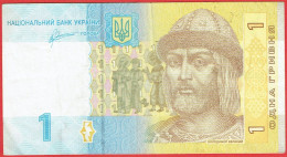 Ukraine - Billet De 1 Hryvnia - Volodymyr Le Grand - 2011 - P116Ab - Oekraïne