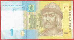 Ukraine - Billet De 1 Hryvnia - Volodymyr Le Grand - 2011 - P116Ab - Ukraine