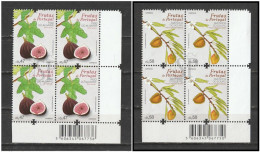 Portugal 2017 Frutas De Amêndoa Do Douro Corner Sheet Canto De Folha 0,58 Code Fruit Almond Código De Barras - Volledige & Onvolledige Vellen