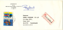 Greece Registered Cover Sent To Denmark 1982 Topic Stamps (sent From The Embassy Of Egypt Athenes) - Briefe U. Dokumente