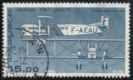France 1984 Yv. PA N°57b - Bimoteur Farman F60 Goliath - Oblitéré - 1960-.... Oblitérés