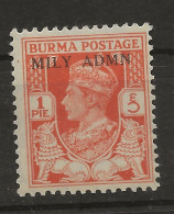 Burma - British Military Administration, 1945, SG  35, Mint Hinged - Birmanie (...-1947)