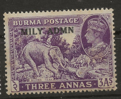 Burma - British Military Administration, 1943, SG  43, Mint Hinged - Birmania (...-1947)