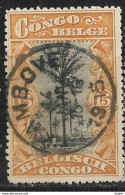 _Kh-676: KAMBOVE - Used Stamps