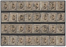 _6R-713: Restje Van 32 Zegels  N°125B.. .. Om Verder Uit Te Zoeken - Used Stamps