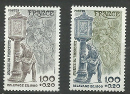 France N°2004  Journée Du Timbre 1978 Bistre Et Gris  Neuf (*) B/TB  Timbre Type Sur Les Scans Pour Comparer Soldé ! ! ! - Ungebraucht