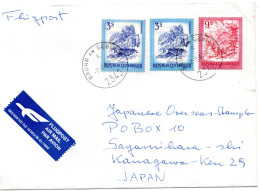 71773 - Österreich - 1990 - 9S Schoenes Österreich MiF A LpBf BRUNN -> Japan - Cartas & Documentos